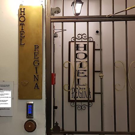 Hotel Regina パレルモ エクステリア 写真