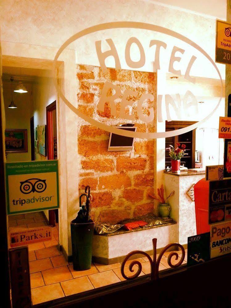 Hotel Regina パレルモ エクステリア 写真