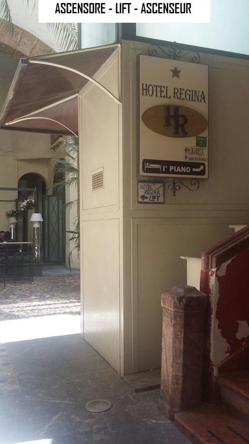 Hotel Regina パレルモ エクステリア 写真